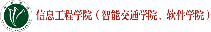 2026国际足联世界杯